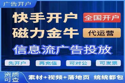 百度竞价关键词优化实战：案例分享与经验总结